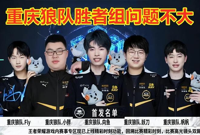 阿申纳在选 阿申纳在选