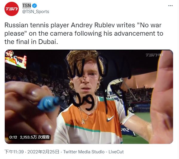 也是他热爱 也是他热爱