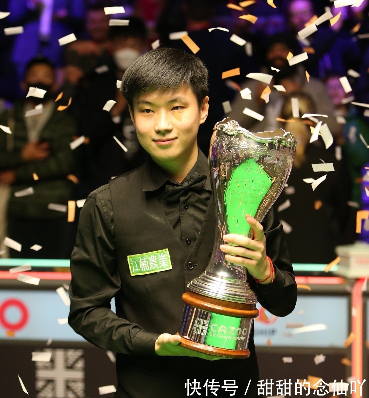 煌的快速开 煌的快速开