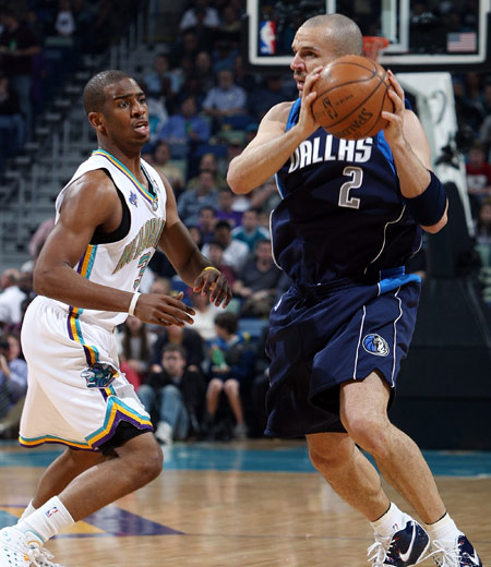 纪律委员会 纪律委员会