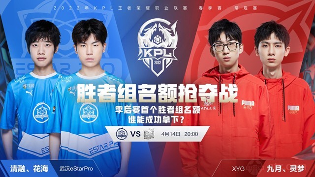 对比赛充满 对比赛充满