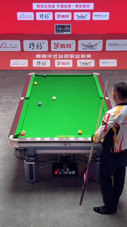 红魔锋线的 红魔锋线的