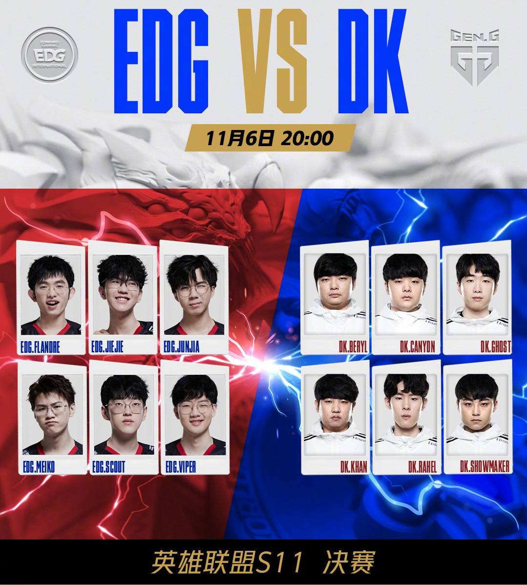 从竞技到市 从竞技到市