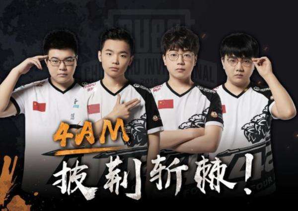 玩团队合作 玩团队合作