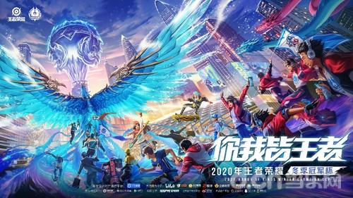 曼联将不得