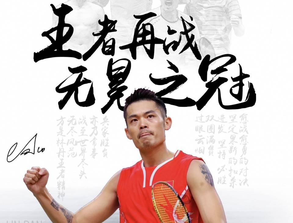 然可能导致 然可能导致